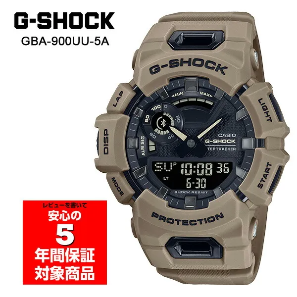G-SHOCK GBA-900UU-5A G-SQUAD スマホ連動 アナデジ メンズ腕時計 サンドベージュ Gショック ジーショック カシオ 逆輸入海外モデル