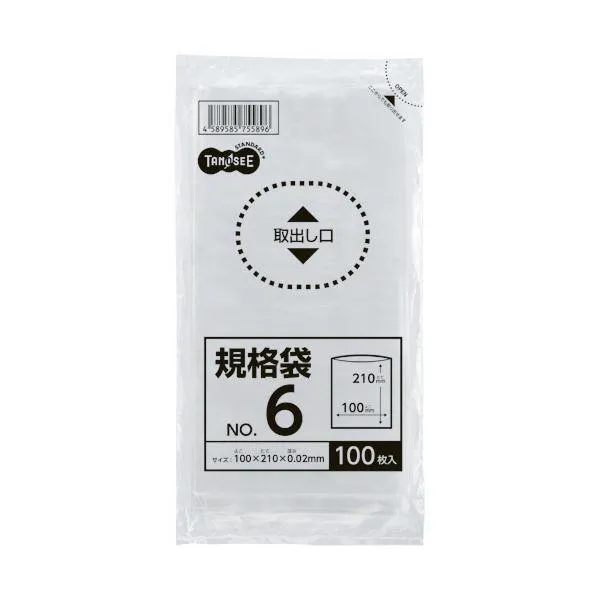 [売れ筋 【即日発送】 ] M57O81MPC27 (M57O81MPC27)