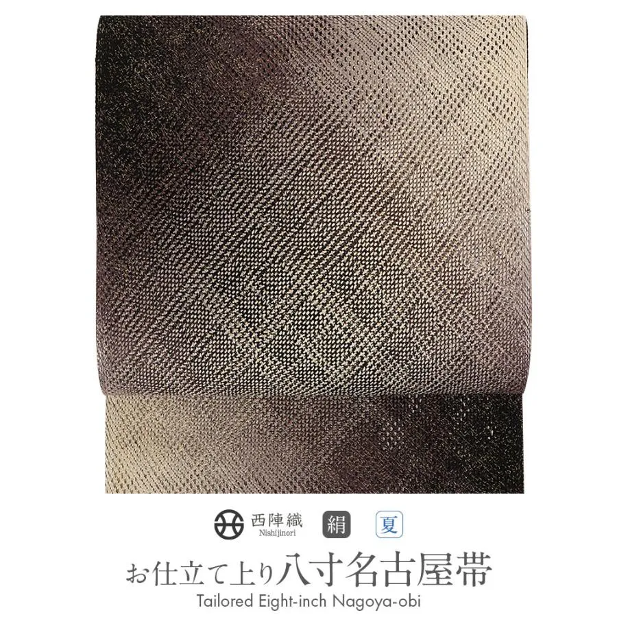 夏帯 名古屋帯 夏 夏名古屋帯 正絹 新品 八寸名 SALE 爆買