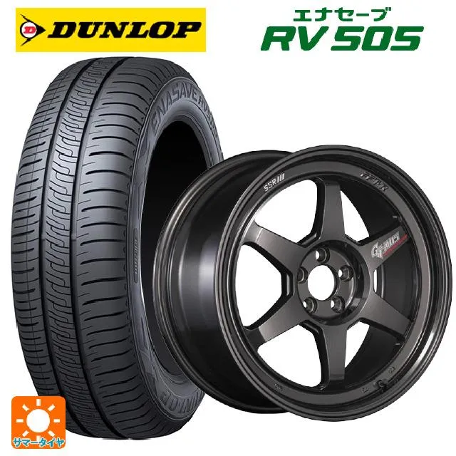送料無料 サマータイヤホイールセット 225/45R18 95W ダンロップ エナセーブ RV505 タナベ SSR GT X05 DR エディション