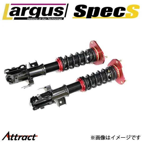 ラルグス スペックS フォレスター SJG[ 4WD]車高調キット 車高調 全長調整式 SpecS  LARGUS