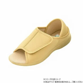 にんき 人気 おすすめ 定番 冬  春 孫 冬 新生活 ギフト 寒さ 対策 プレゼント 神戸生絲 コベス あし笑顔/ルームシューズ(オープンタイプ)L KT-2 ベージュ 靴 シューズ 靴下 ソックス | 足元コーデ コーディネートしやすい 季節ごとに選べる