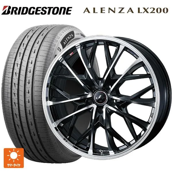 送料無料 サマータイヤホイール 4本セット 215/70R16 100H ブリヂストン アレンザLX200 正規品 # ウェッズ レオニス MV 16