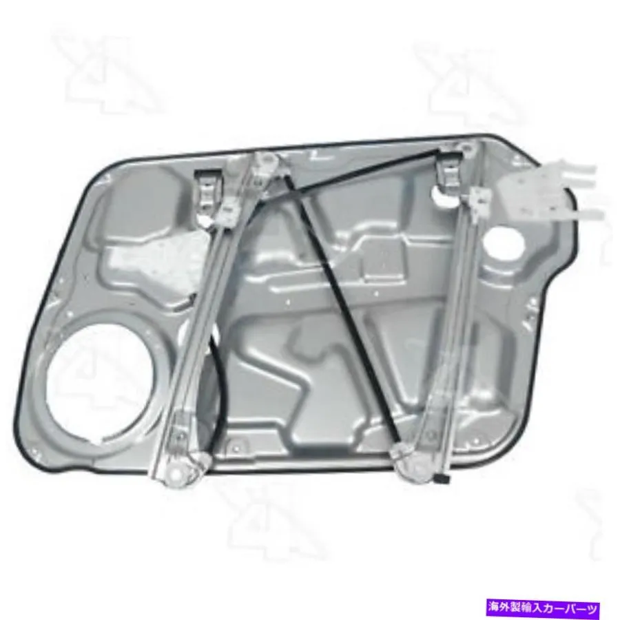 ウィンドウモーター エンジョイマローン左ACI / Maxair 84500 06-07 HYUNDAI SONATA融合 - オリジナルのタイトルを表示する ウィンドウレギュレータフ