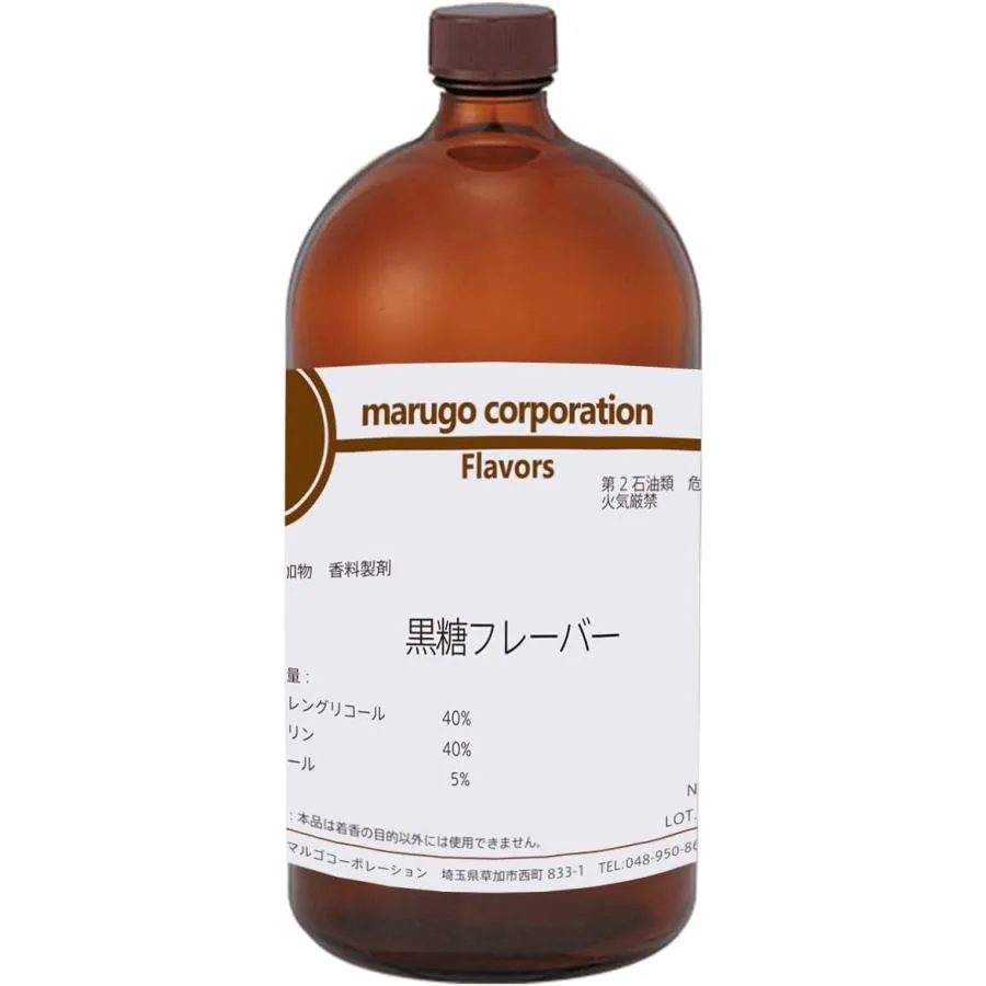 【即日発送】  【MX6UBSFCFIZ】 限定デザイン