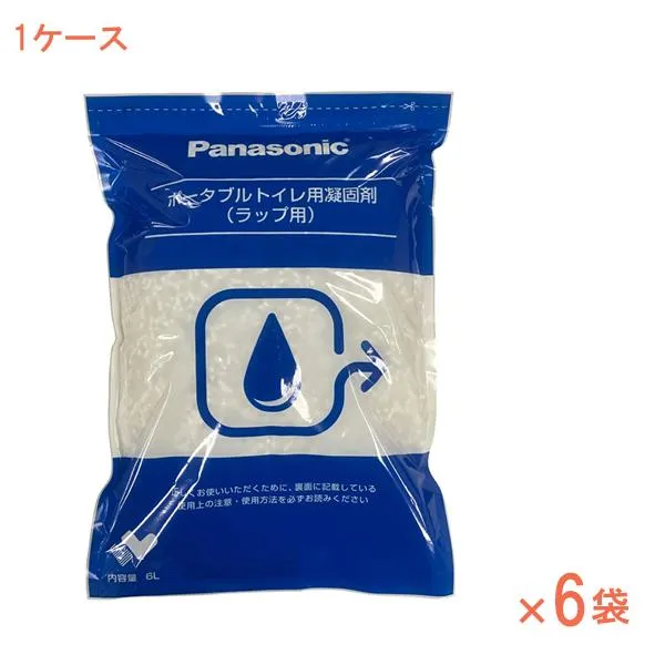 [売れ筋 ] MBE6X8T2XVF (MBE6X8T2XVF)