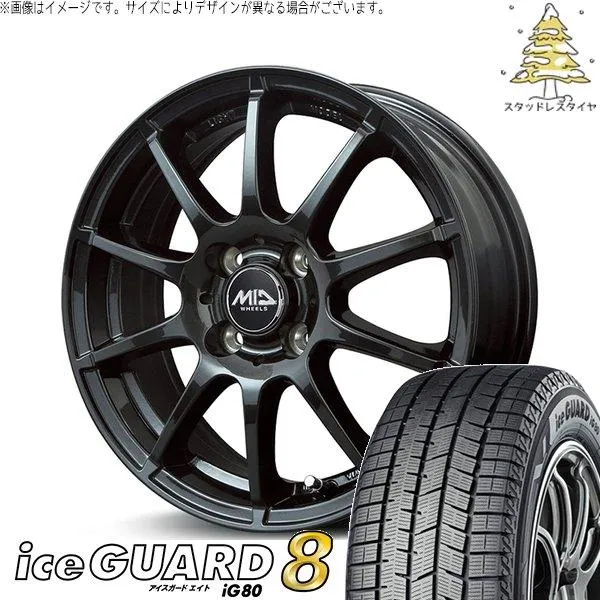 ノート マツダ2 185/60R16 スタッドレス | アイスガード8 \u0026 MIDホイール スタッグ 16インチ 4穴100