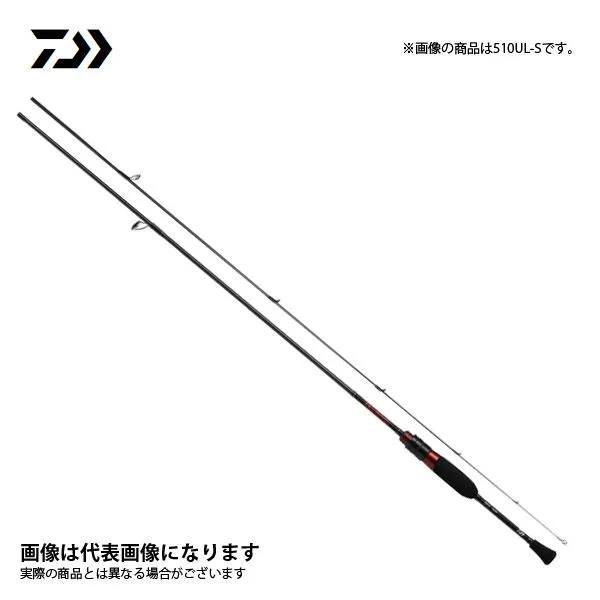 ダイワ 月下美人 AJING 55UL-S・R 大型便A 爆買