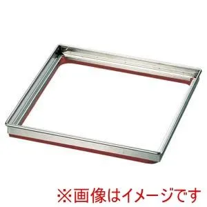 TKG 18-8角蒸し専用リング 39cm用 AMS54039 遠藤商事