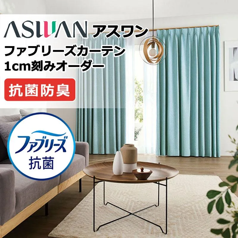 売れ筋 最短翌日お届け MJDJCXP9WIB 型番:MJDJCXP9WIB