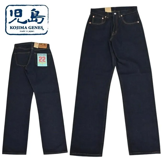 児島ジーンズ KOJIMA GENES RNB-1427 22oz セルビッチ デニム ワイドストレート パンツ ジーンズ ヘビーオンス 厚い メンズ
