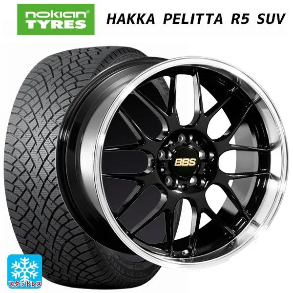 送料無料 スタッドレスタイヤホイールセット 2024年製 235/55R18 104R XL ノキアン ハッカペリッタR5 SUV # BBS RG-