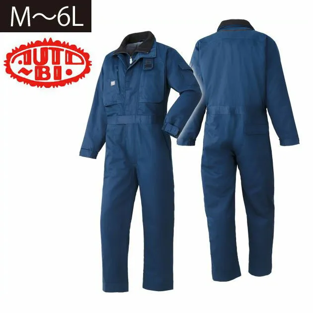 つなぎ服 防寒 かっこいい 作業服 作業着 ツナギ AUTO-BI 秋冬 防寒つなぎ服 6-A-790 3L～6L 刺繍 ネーム刺繍