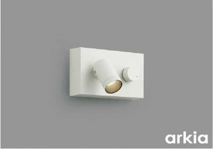 AB53975 コイズミ照明 ブラケットライト 白熱灯器具60W相当 温白色 調光可能