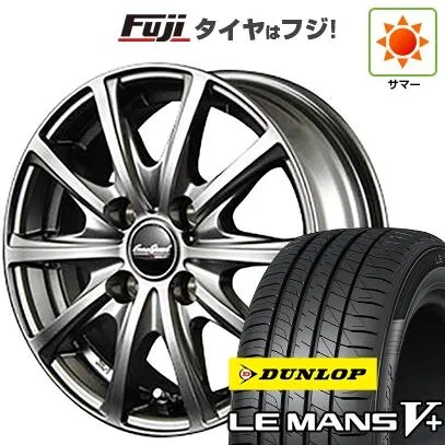 【新品 軽自動車】エブリイワゴン 夏タイヤ ホイール４本セット 165/60R14 ダンロップ ルマン V+(ファイブプラス) MID ユーロスピード V25 14インチ