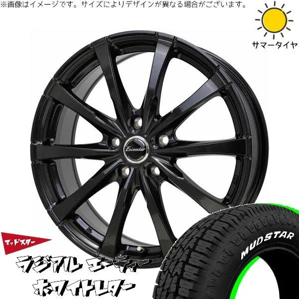 プリウス シエンタ 10系 195/65R15 ホイールセット | ラジアルAT \u0026 エクシーダー E08 15インチ 5穴100