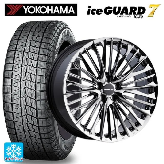 マツダ CX-80(KL5/KL3系)用 235/50R20 104Q ヨコハマ アイスガード7(IG70) # ジェニュインライン M001