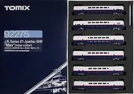【中古】鉄道模型 1/160 JR E1系 上越新幹線 MAX 新塗装 増結セットB(6両セット) [92275]