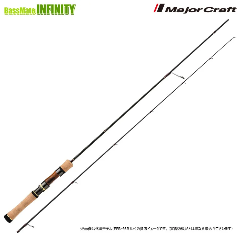 ●メジャークラフト ファインテール ビギンズ FFB-502UL (スピニングモデル) 【まとめ送料割】