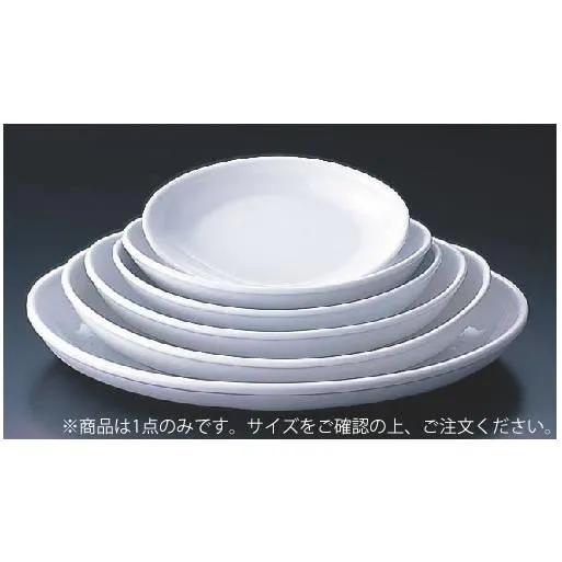ロイヤル 小判深皿バチタ 40cm PG410-40