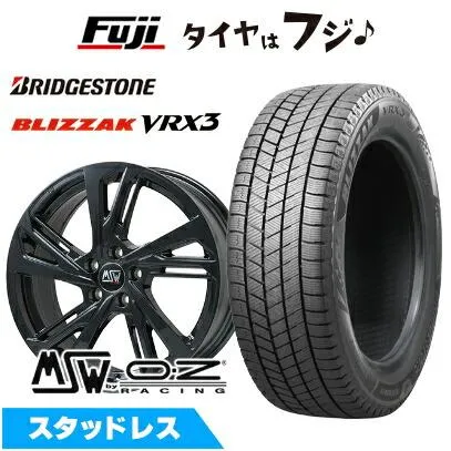 【新品】輸入車用 アウディA4（8K） スタッドレスタイヤ ホイール４本セット 245/45R17 ブリヂストン ブリザック VRX3 MSW by OZ Racing MSW 60  17インチ
