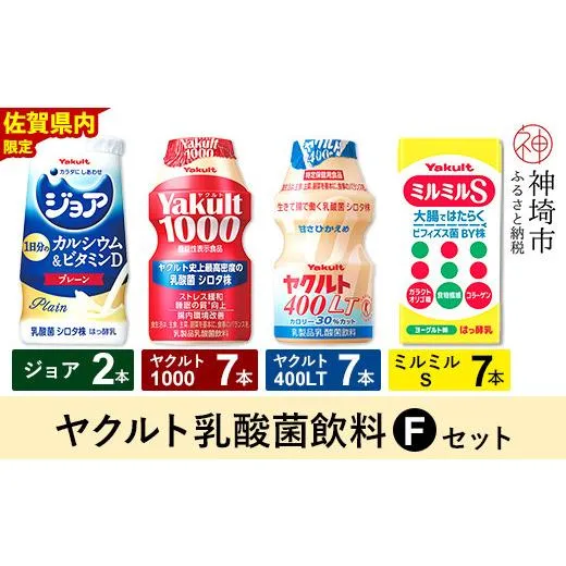 大人気 【即日発送】  【MBFPCK6GJIP】 限定デザイン