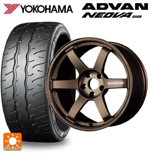 ホンダ ステップワゴン(RP6~8)用 225/40R18 92W XL ヨコハマ アドバン ネオバ AD09 正規品 ボルクレーシング TE37サー