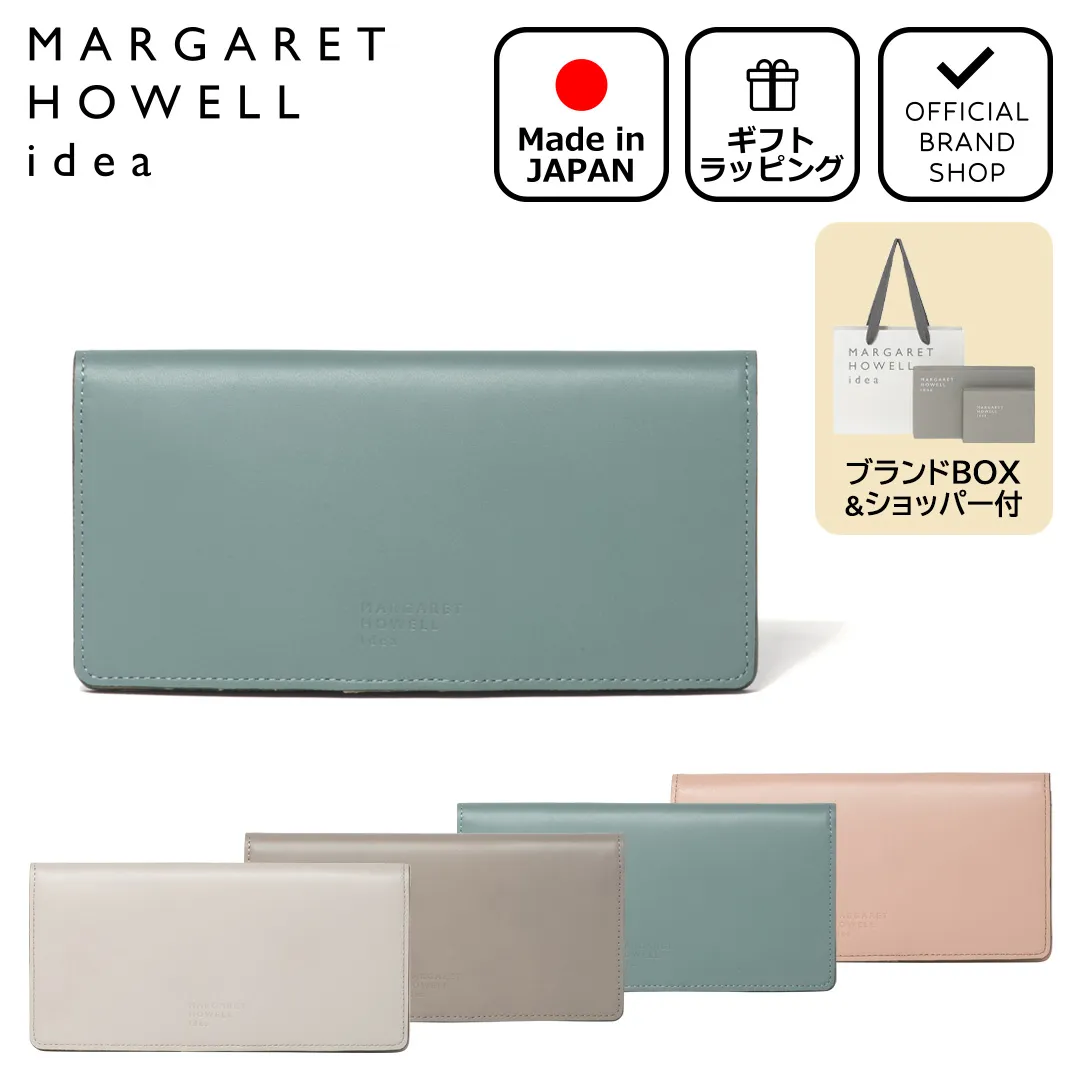 【正規販売店】MARGARET HOWELL idea エルム 長財布 ［マーガレット・ハウエル アイデア］
