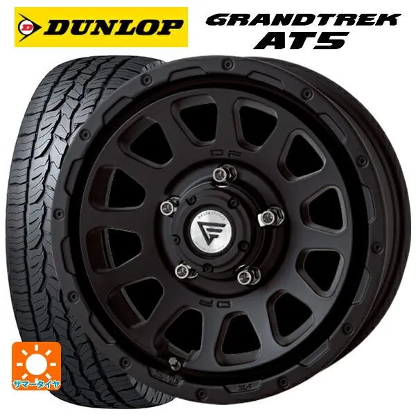 送料無料 サマータイヤホイール 4本セット 215/70R16 100T ダンロップ グラントレックAT5 ブラックレター エクシズルライン デルタフ