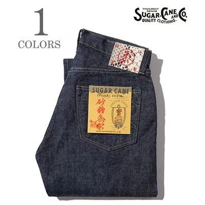 シュガーケーン ニシキヘビ  レギュラーストレート SUGAR CANE  砂糖黍製 14oz. 琉球藍混左綾DENIM  SC40301