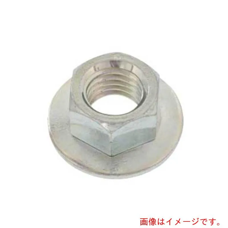 サンコーインダストリー（SUNCO） 三価ホワイト 皿バネナット 小形 Ｍ８ （１２Ｘ１８ （４５０本入） 【品番：N0-00-0265-00800000-03】