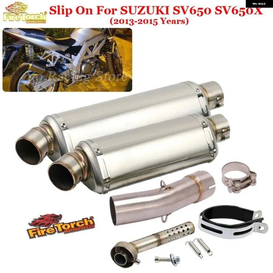 並行輸入品スリップオン スズキ SV650 SV650X 2003-2015 オートバイ バイク 排気エスケープ システム ミドルリンク パイプ モトマフラー DBキラー付き