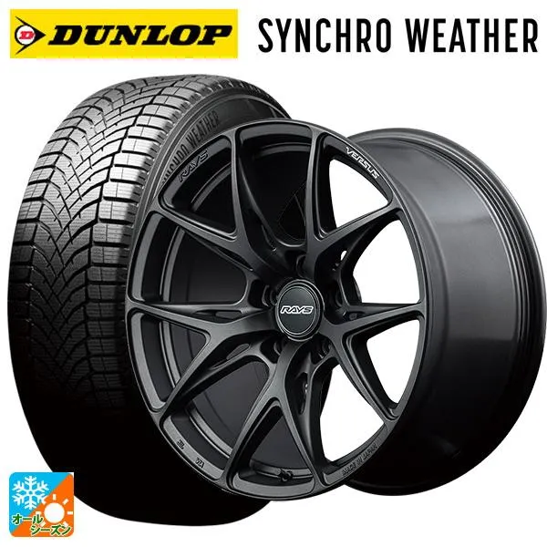 送料無料 オールシーズンタイヤホイール 4本セット 225/45R19 96W XL ダンロップ シンクロウェザー # レイズ ベルサス VV21S