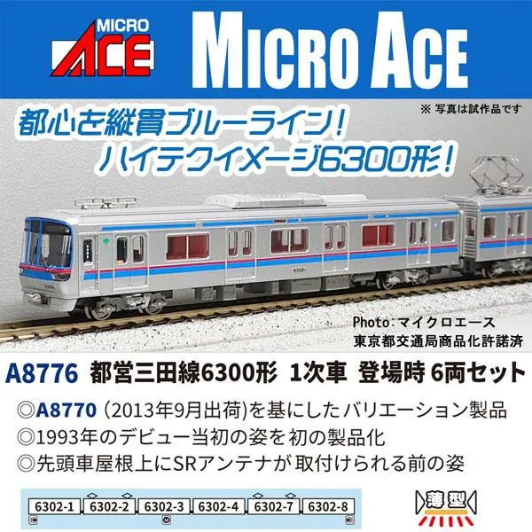 [] MKFF37PDTFE (MKFF37PDTFE)