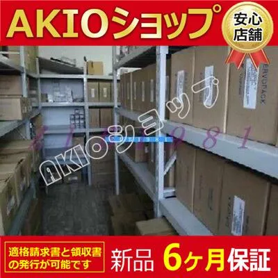 New 新品未使用 SGMAH-04B1A2C