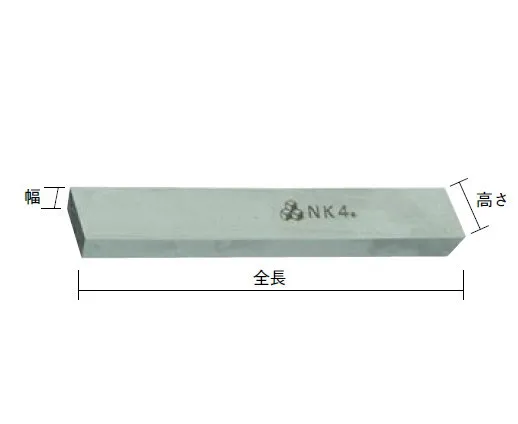 高周波精密 完成バイト（ミリ） 幅12×高さ12×全長200mm