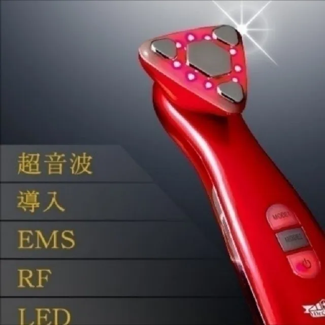 【即日発送】  【M2LNG0AYF8L】 限定デザイン