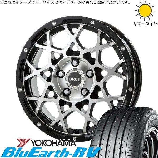 ヤリスクロス 205/65R16 ホイールセット | ブルーアース RV03 \u0026 ブルート BR-55 16インチ 5穴114.3