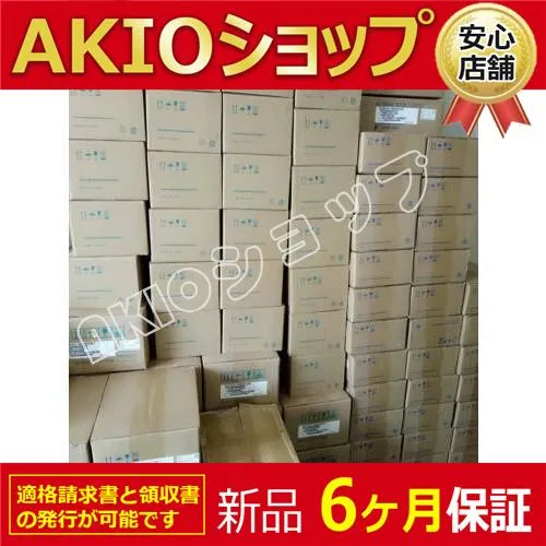 1つの新品未使用 AC SGMAH-04A1A6CDサーボモーターNEW