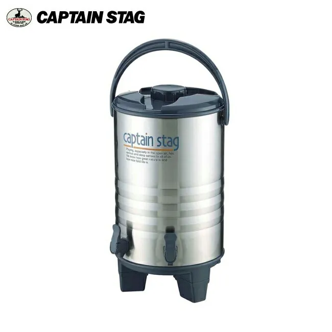 キャプテンスタッグ アスタ ビッグウォータージャグ16L（ツインコック）M-5036 【条件付送料無料】 CAPTAINSTAG アウトドア用品/キャンプ用品/バーベキュー/保温・保冷/給水/ウォーターサーバー