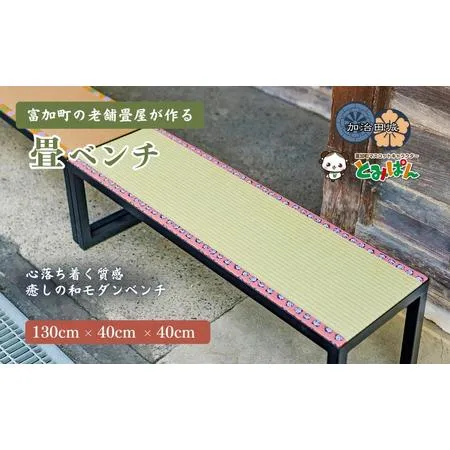 【即日発送】 M5KMR385X2C [M5KMR385X2C]