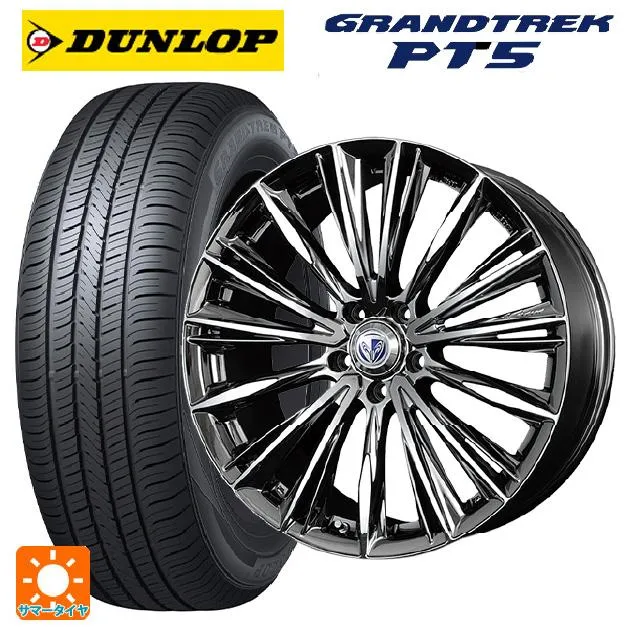 送料無料 サマータイヤホイールセット 235/55R19 101V ダンロップ グラントレックPT5 レイズ ベルサス ヴォウジェ 19-8J
