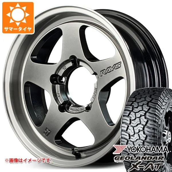 5本セット スズキ ジムニーシエラ JB74W用 サマータイヤ ヨコハマ ジオランダー X-AT G016 LT235/70R16 104/101Q OWL レイズ グラムライツ 57FR-X 5.5-16