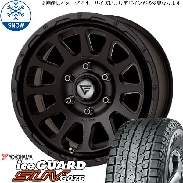 パジェロミニ 185/85R16 スタッドレス | ヨコハマ アイスガード G075 \u0026 デルタフォース オーバル 16インチ 5穴114.3