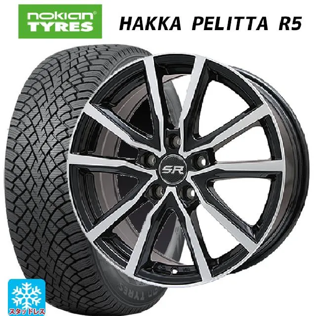 送料無料 スタッドレスタイヤホイールセット 2023年製 205/60R16 96R XL ノキアン ハッカペリッタR5 エンケイ パフォーマンスライ