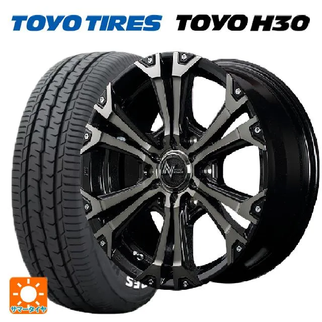 トヨタ ハイエース(200系)用 215/65R16 109/107R トーヨー H30 ホワイトレター ナイトロパワー ジャベリン