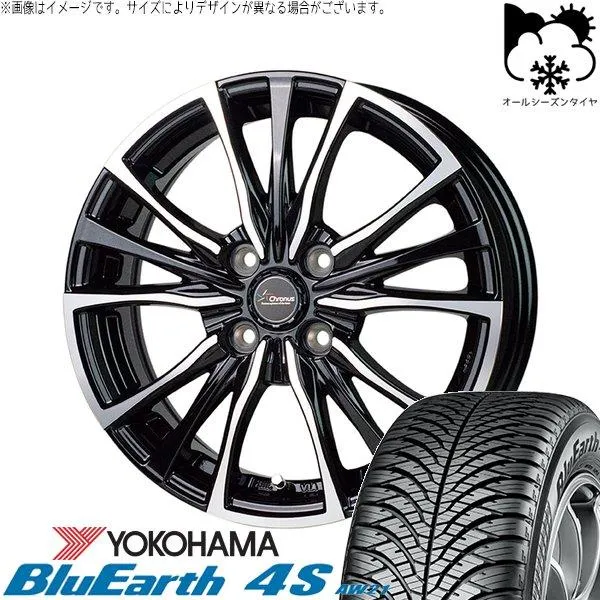 アクア カローラフィールダー 195/55R16 オールシーズン | ブルーアース4S AW21 \u0026 クロノス CH-110 16インチ 4穴100
