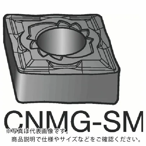 サンドビック T-Max P 旋削用ネガチップ(110) H13A ( CNMG 12 04 12-SMR H13A (110) ) 【10個セット】