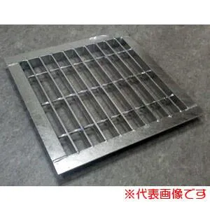 グレーチング 四面ツバ 改良桝用 4枚セット SUC4 25-290 L5 T-2 株式会社ニムラ 鋼板製 桝寸法300×高さ25mm