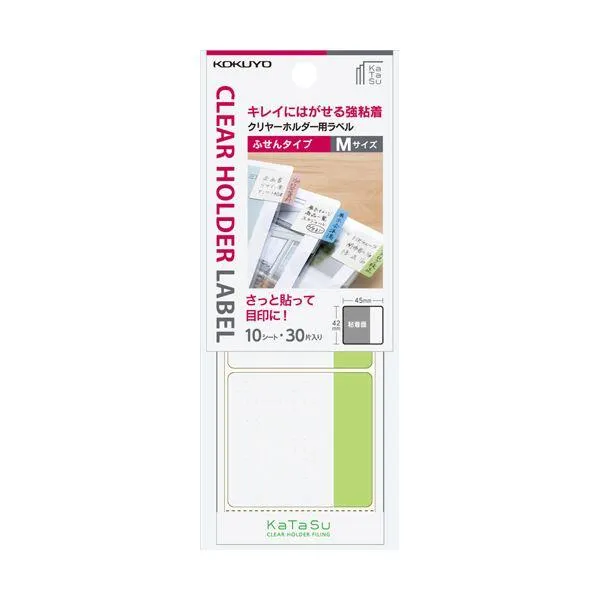 (まとめ) コクヨクリヤーホルダー用ラベル［KaTaSu］ふせんタイプ M 緑 タ-CH12G1パック(30片:3片×10シート) 〔×30セット〕
